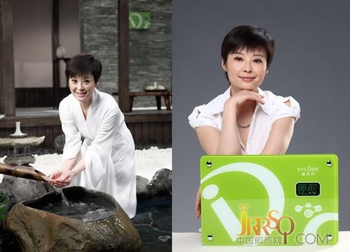 寧波日野電器，愛爾氏即熱式電熱水器，愛爾氏電熱水器招商