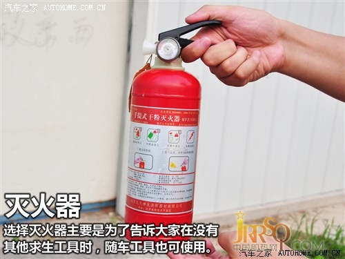 我該怎么辦（22）車輛落水如何正確逃生 汽車之家