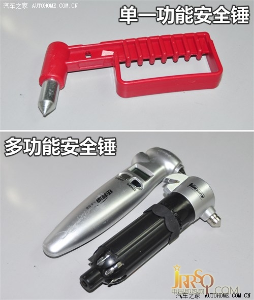 我該怎么辦（22）車輛落水如何正確逃生 汽車之家