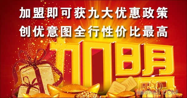 中國(guó)即熱網(wǎng)：六招打造即熱式電熱水器企業(yè)塑造行業(yè)知名度