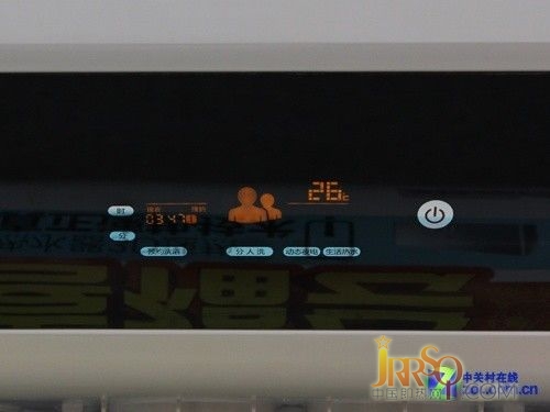 3D速熱新品 海爾電熱水器售價3699元 