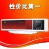 創(chuàng)優(yōu)速熱式電熱水器SA