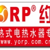 2012年中國(guó)（臨沂）市場(chǎng)貿(mào)易博覽會(huì)