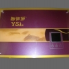 即熱式電熱水器