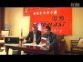 著名笑星吳孟達(dá)代言優(yōu)博即熱式熱水器 (2943播放)