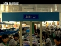 深圳市財經(jīng)生活頻道對佳源電器采訪 (2417播放)