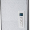 寶石銀SL-E8800