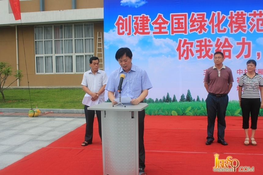 戀爾為莆田市“創(chuàng)建全國綠化模范城市”活動簽名