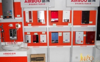 哈博電熱水器進(jìn)駐河北邢臺廣宗縣