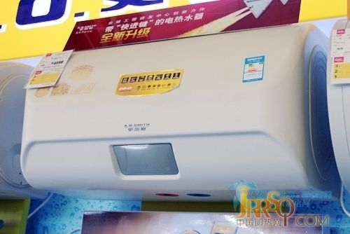 體驗(yàn)速熱模式AO史密斯熱水器EWH-50E6