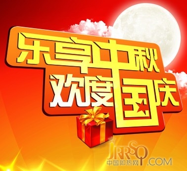 中國(guó)即熱網(wǎng)：金九銀十忙促銷(xiāo) 即熱式電熱水器營(yíng)銷(xiāo)拼創(chuàng)意