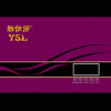 第五代遠(yuǎn)紅外發(fā)熱體YSL-U806即熱式電熱水器