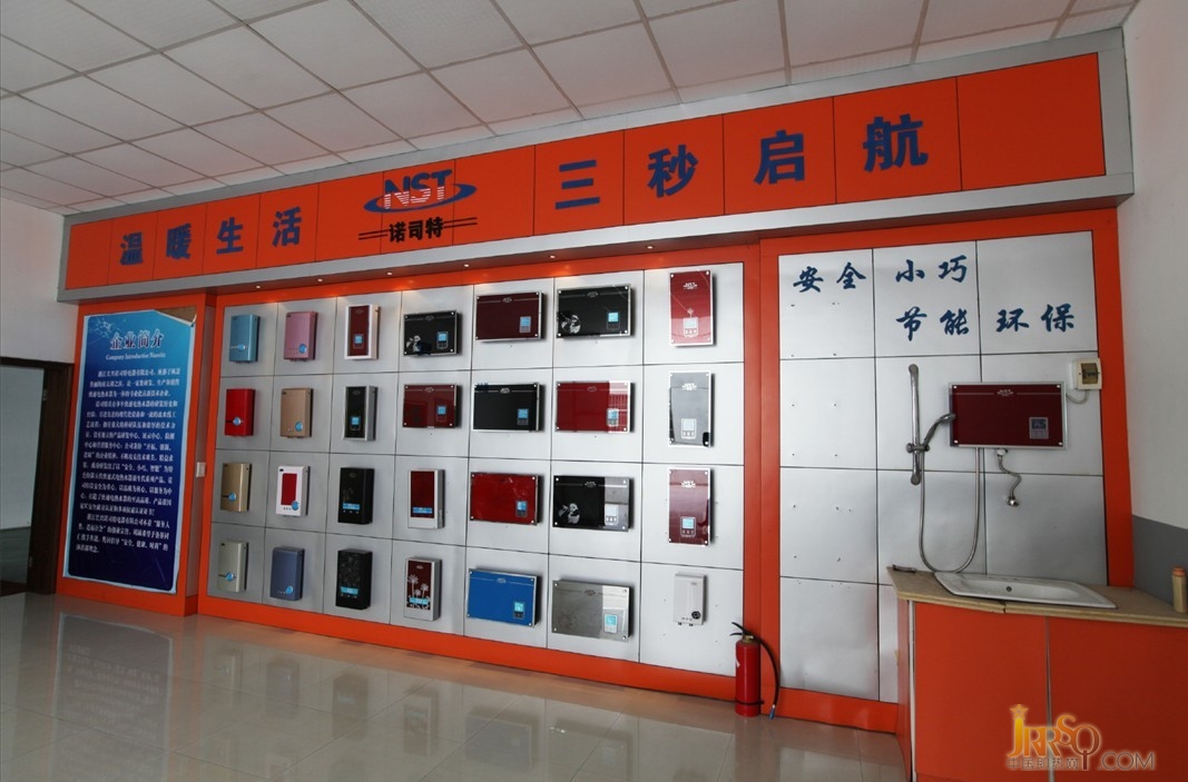 中國即熱網(wǎng)：即熱式電熱水器小品牌發(fā)展應(yīng)更注重塑造特色品牌