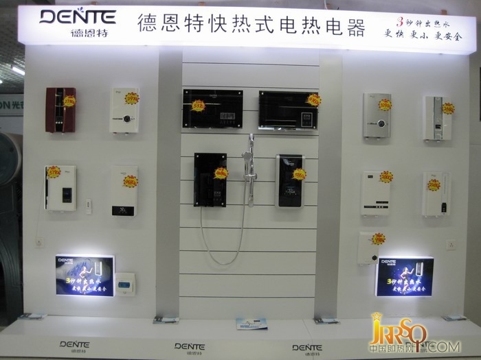 即熱式電熱水器消費市場呈現(xiàn)出兩極分化的趨勢