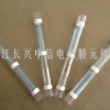 非金屬石英發(fā)熱管
