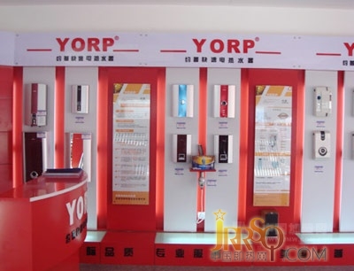 中國(guó)即熱網(wǎng)：部分即熱式電熱水器企業(yè)發(fā)展的生命過(guò)渡期 約普即熱式電熱水器