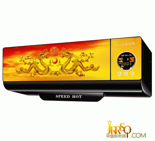 中國即熱網(wǎng)：【榮氏】RS120三合一速熱式電熱水器 榮氏即熱式電熱水器