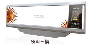 創(chuàng)新產(chǎn)品獎(jiǎng) 約普速熱式電熱水器 預(yù)即三模熱水器