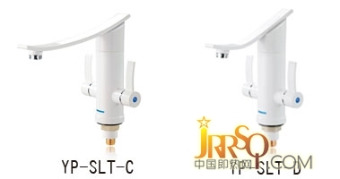 創(chuàng)新產(chǎn)品獎(jiǎng) 即熱水龍頭 快熱水龍頭 電熱水龍頭