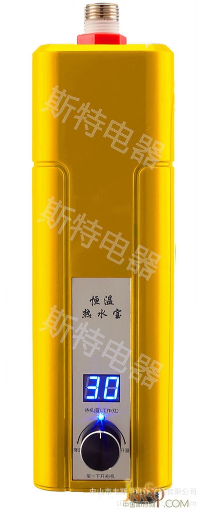 中國即熱網(wǎng)：行業(yè)首款電腦數(shù)碼恒溫熱水寶、迷你熱水器