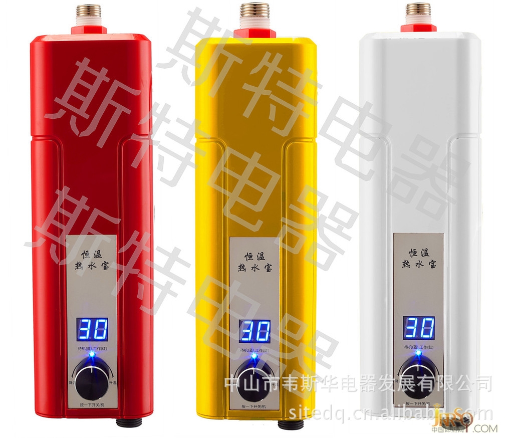 中國即熱網(wǎng)：行業(yè)首款電腦數(shù)碼恒溫?zé)崴畬?、迷你熱水? height=