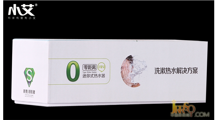 中國(guó)即熱網(wǎng)小艾熱水寶 迷你電熱水器 便宜特價(jià)熱水器 廚房衛(wèi)浴用5.5KW可調(diào)