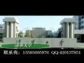 佳源熱水器廣告片 (1612播放)