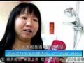 溫麗潔迷你熱水寶產(chǎn)品展示