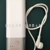 熱水寶