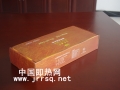 路易世家 全球首發(fā)智能微電腦即熱式熱水寶