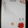 求購重慶格仕尼即熱式電熱水器