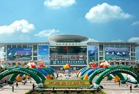 2013第五屆武漢國際供熱暖通與空調(diào)熱泵節(jié)能技術(shù)展覽會