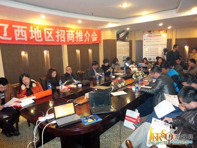 中國即熱網(wǎng)：約普遼西地區(qū)第3場小型新品見面會成功召開 約普熱水器