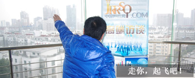 即熱式電熱水器