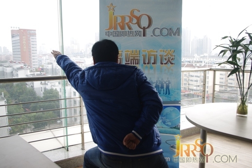 中國即熱網(wǎng)