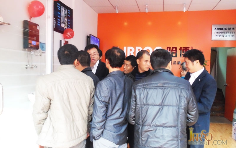 中國即熱網(wǎng)：哈博電熱水器江西吉安體驗(yàn)館隆重開業(yè)