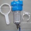 低端熱水器阻垢專用過濾器