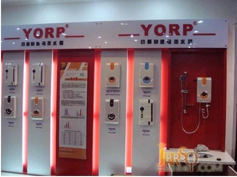 即熱式電熱水器企業(yè)區(qū)域招商快速制勝策略