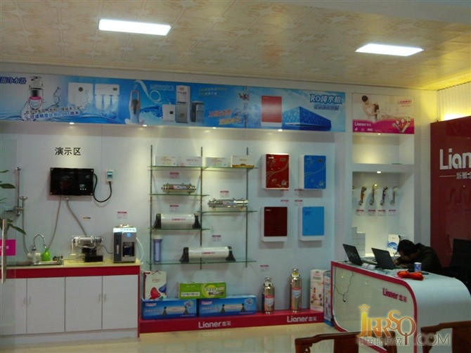 中國即熱網(wǎng)：仙游戀爾體驗(yàn)式形象店正式開業(yè)