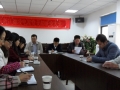 熱烈祝賀德恩特長(zhǎng)興基地黨支部成立 (2)