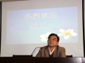 競爭力源于優(yōu)質(zhì)，優(yōu)質(zhì)源于素質(zhì) (3)