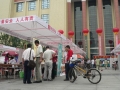 瑞琦仕電器川渝辦事處參加四川質(zhì)量月活動(dòng) (2)