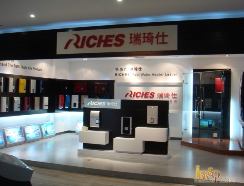 品牌建設(shè)對(duì)快熱式電熱水器企業(yè)的重要性