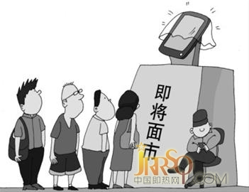 中國即熱網(wǎng)：即熱式電熱水器行業(yè)借鑒小米手機饑渴品牌營銷