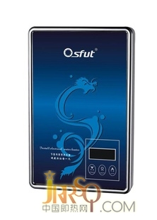 防電墻恒溫變頻即熱式電熱水器 報(bào)價(jià)3800元