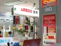 哈博長(zhǎng)治蘇寧旗艦店隆重開業(yè) (4)