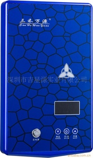 中國即熱網(wǎng):快熱式電熱水器水立方 報價3380元