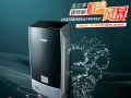 奧特朗第5季“恒溫風(fēng)暴” (2)