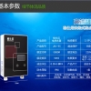 2013新型項目，最權(quán)威 最誠信 項目最廣的招商平臺