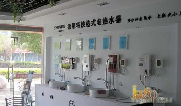 即熱式電熱水器品牌順勢而變營銷模式 中國即熱網(wǎng)0523118114.cn